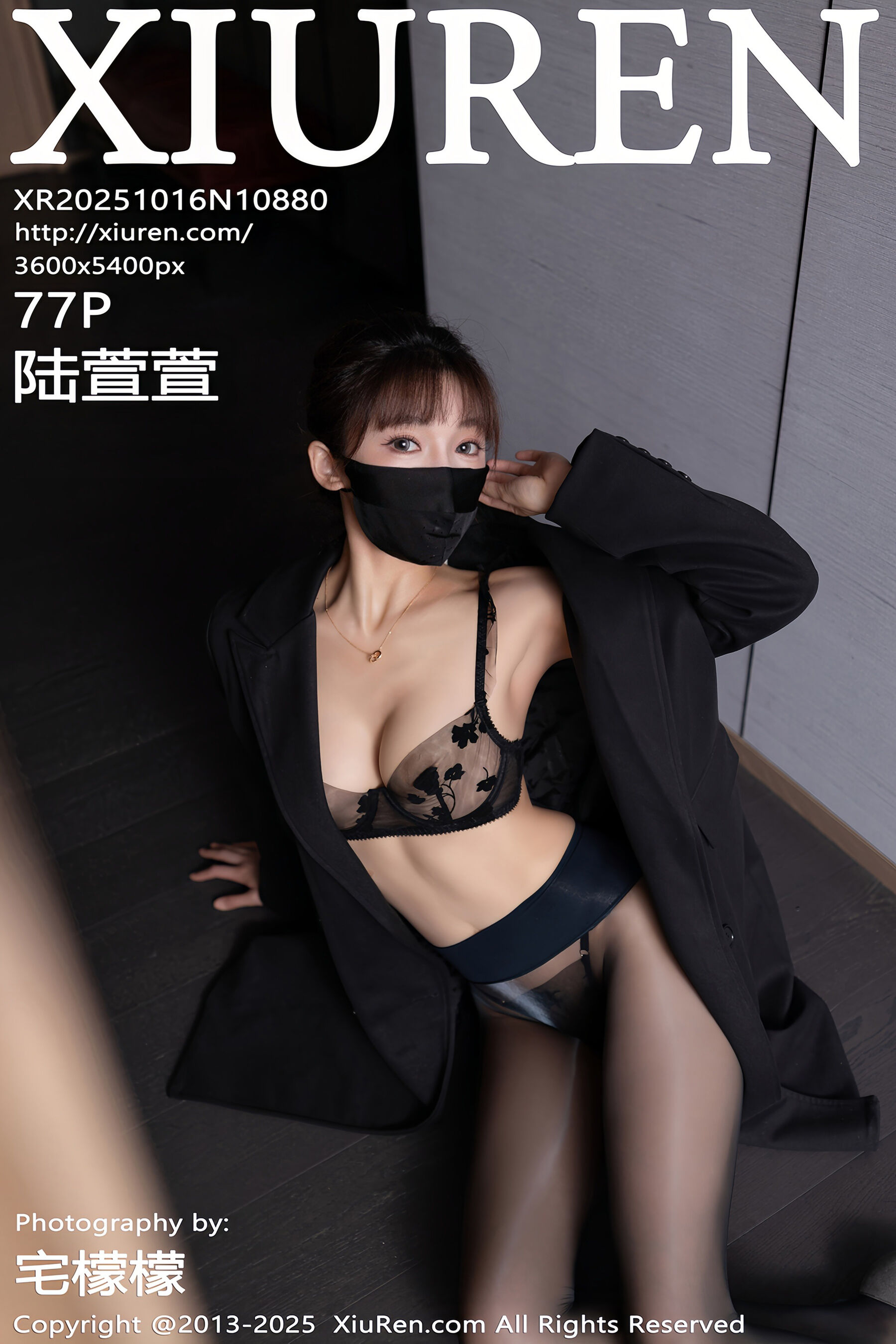 陆萱萱 Vol.10880