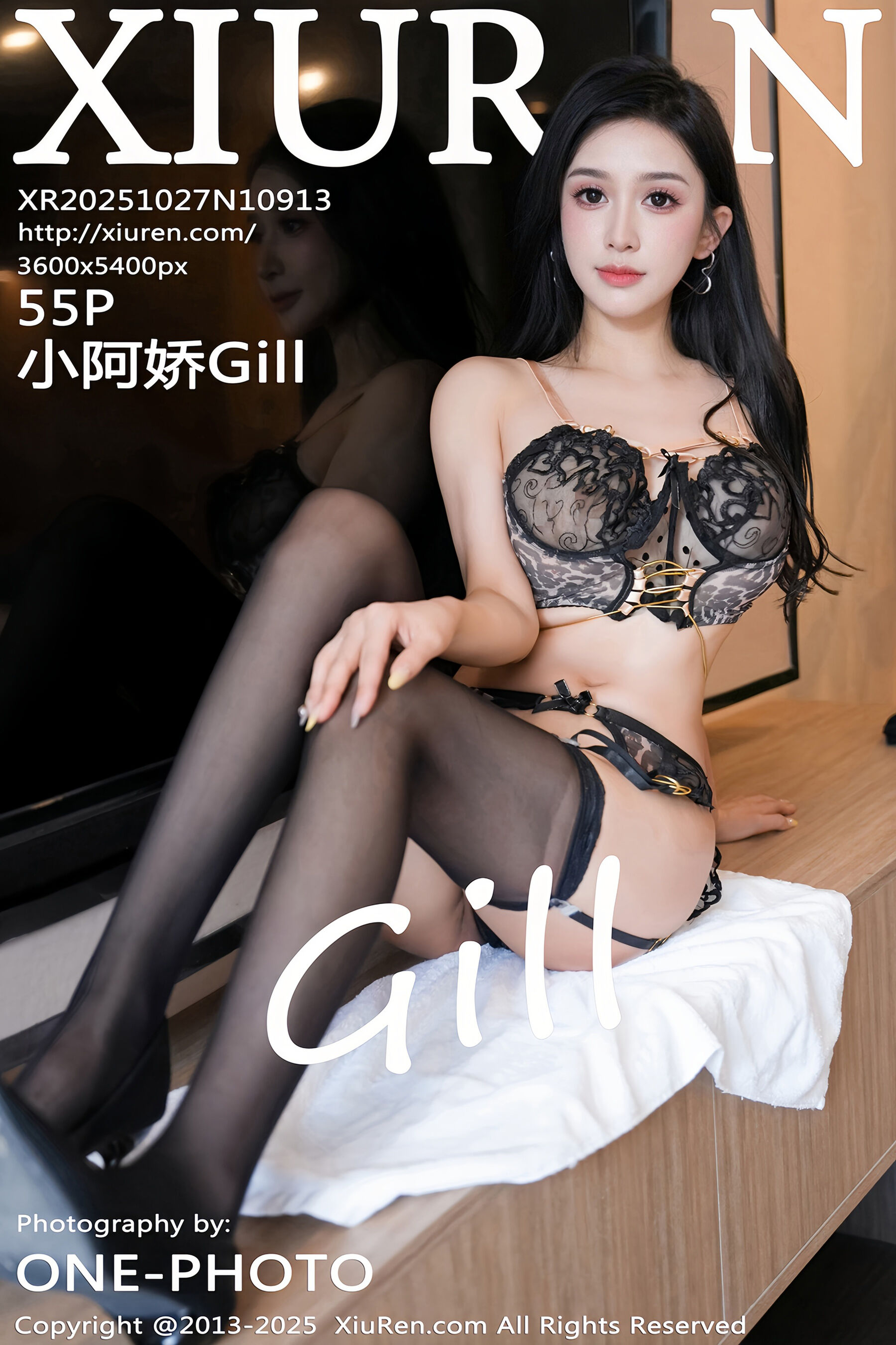 小阿娇Gill Vol.10913