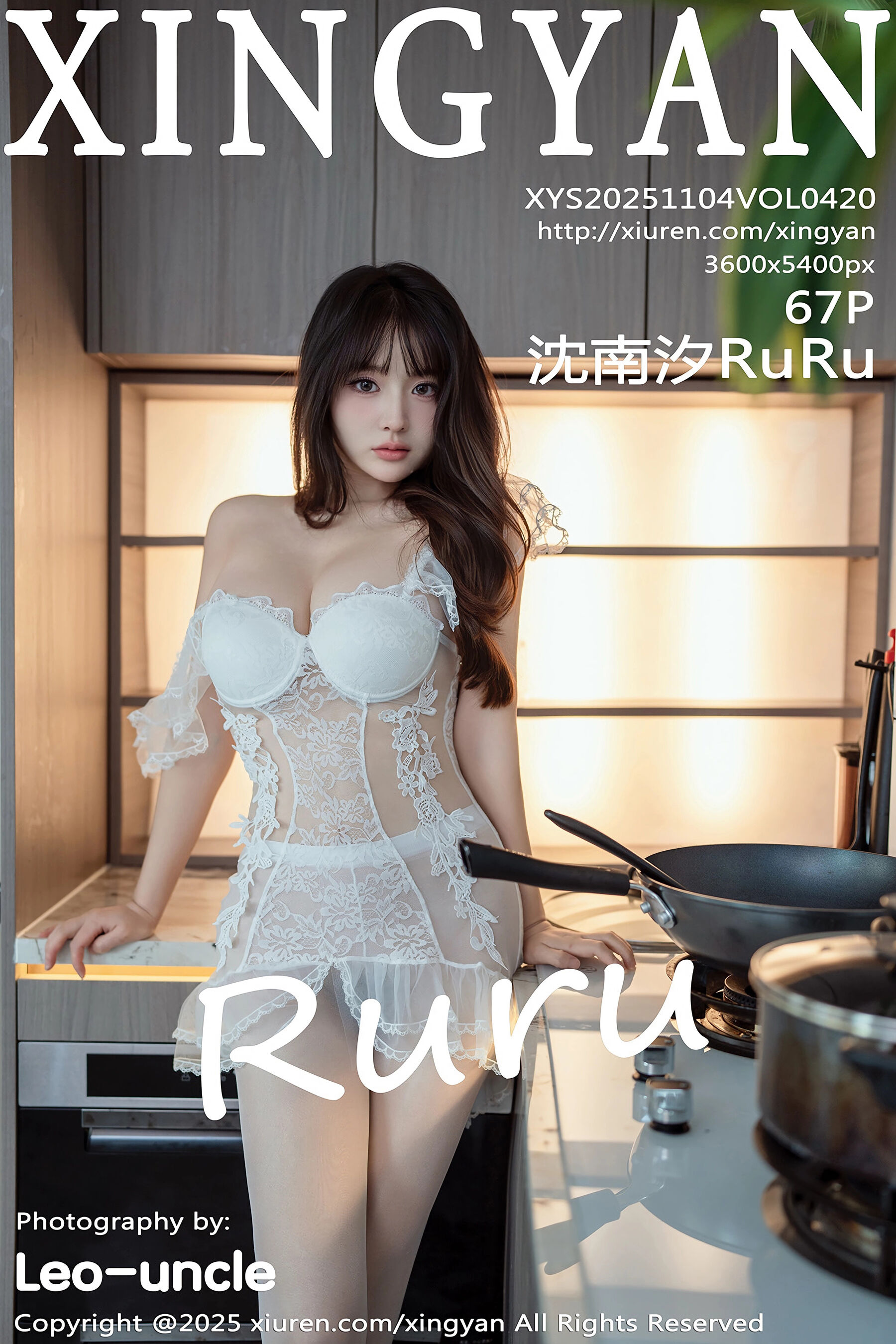 沈南汐RuRu Vol.0420