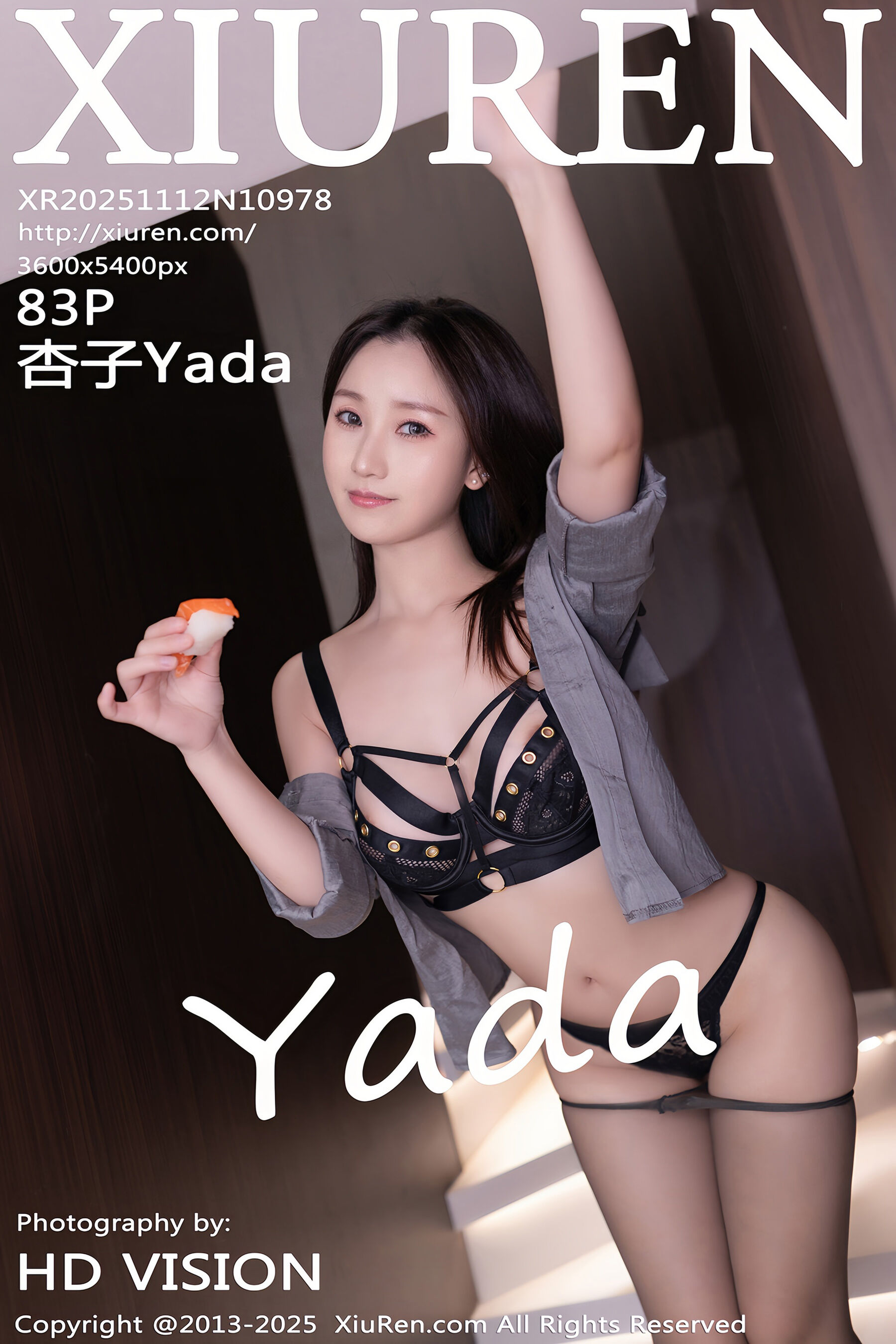杏子Yada Vol.10978
