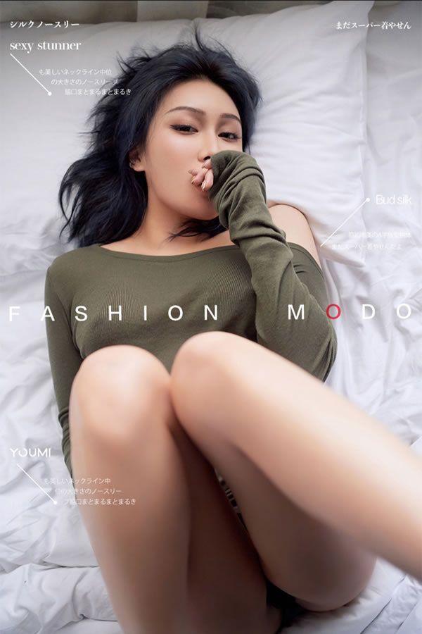 YouMei尤美孙Amber