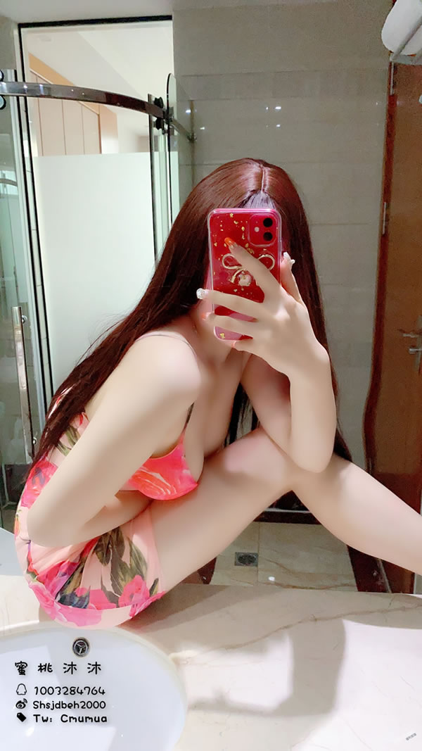 蜜桃沐沐私人定制