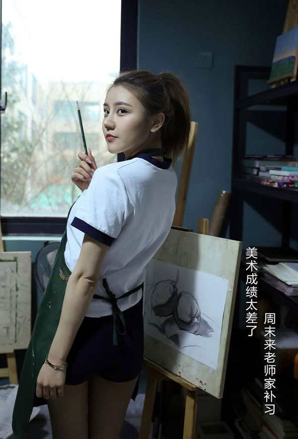 小美女夏西美术教室师生主题2系列画室的故事