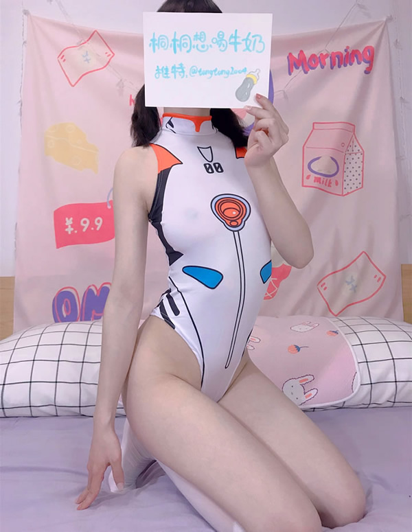 白虎福利姬@桐桐想喝牛奶尺度私拍视图