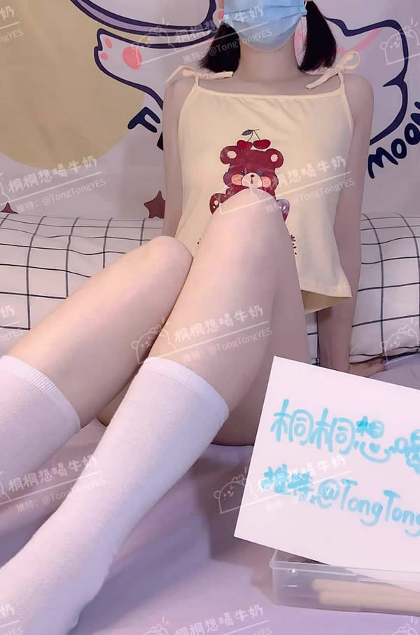 白虎福利姬@桐桐想喝牛奶尺度私拍视图3