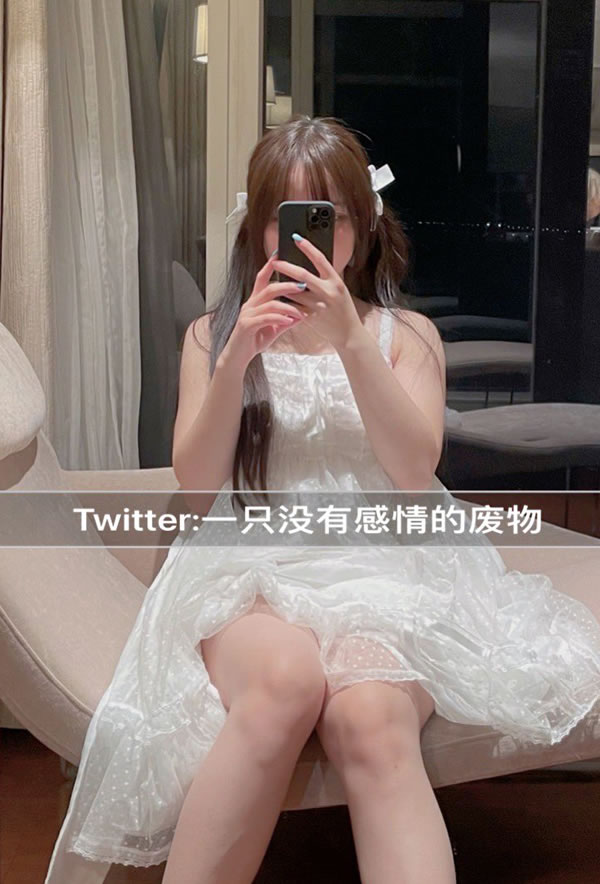 福利姬@一只没有感情的废物尺度私拍合集2