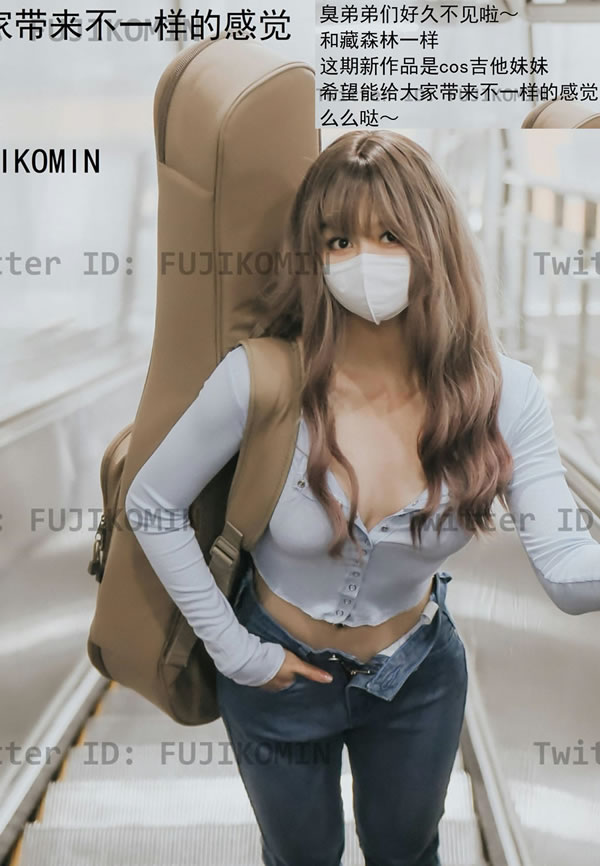 深夜出品峰不二子