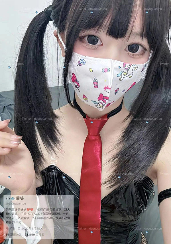 推特美女可爱小鱼罐头居家尺度私拍合集4