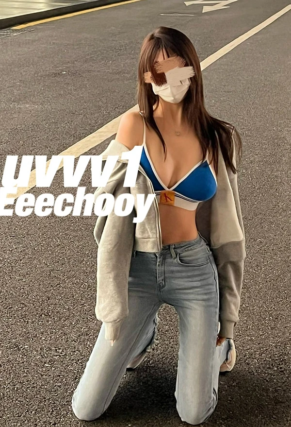 反差白虎福利姬@Luvvv1 尺度私拍视图合集4