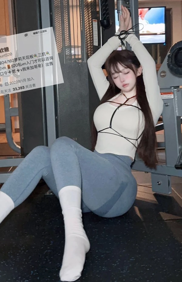 粉嫩福利姬咬一口软糖 尺度私拍视图合集