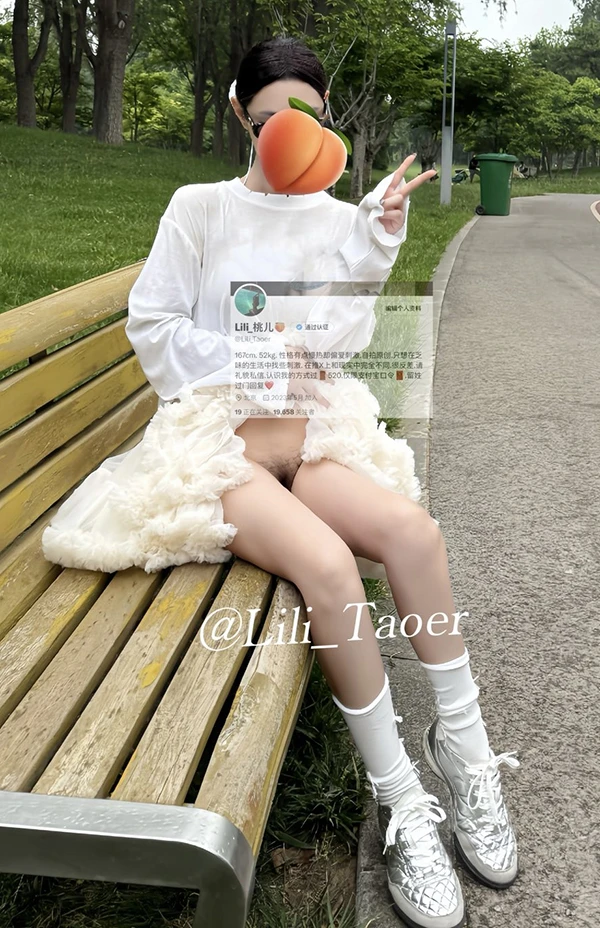 大长腿酥胸御姐@Lili