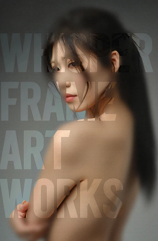 摄影师夜音出品美女2025无圣光人体唯美图集21